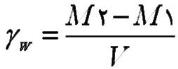 فرمول تعیین حجم پیمانه